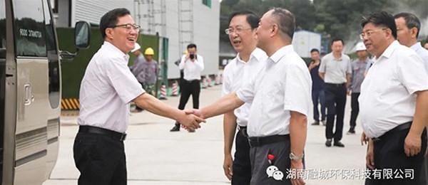 陈文浩副省长莅临我司调研长沙市建筑垃圾管理和资源化利用工作