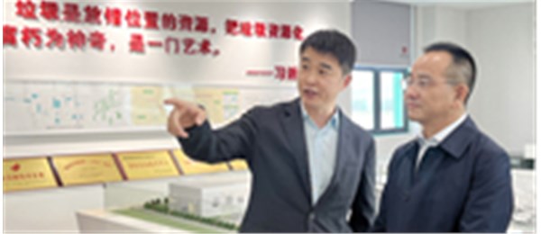 长沙市城管局党组书记、局长余宏卿一行莅临融城环保考察调研
