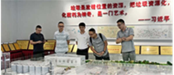 中建五局莅临融城环保考察交流