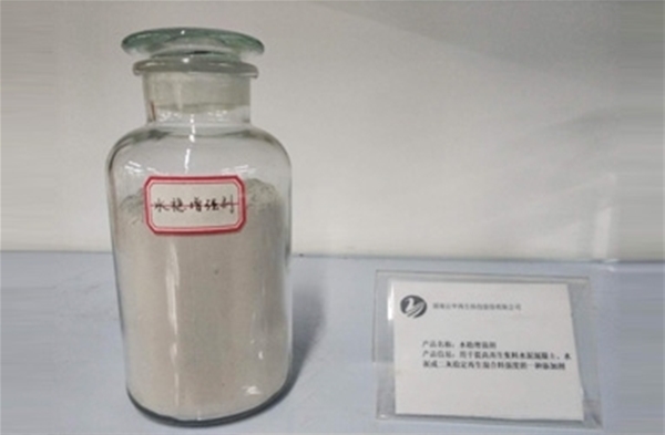 再生水稳复合增强剂